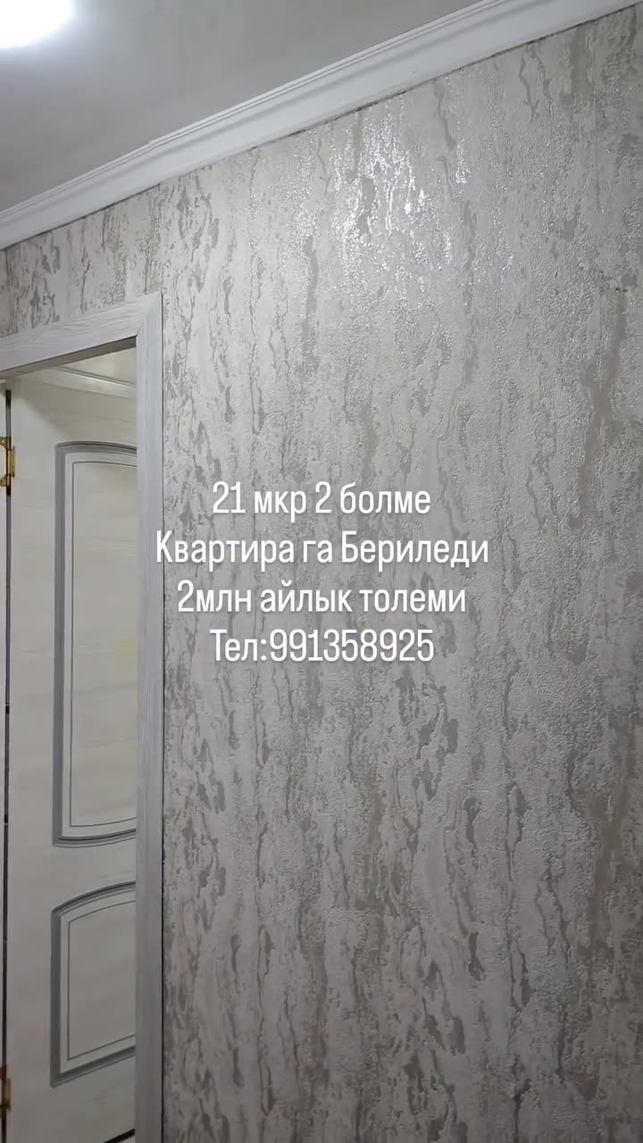 2 xanalı kvartira ijaraǵa, 21-mkr, Nókis