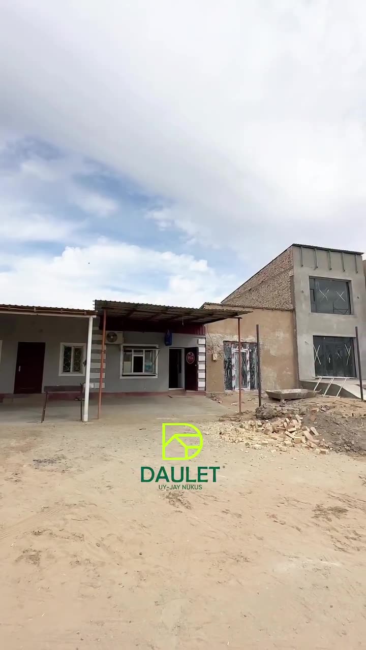 Kommerciyalıq obyekt, Oraq balg'a, Nókis