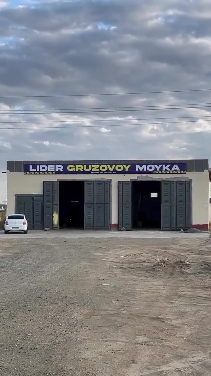 Kommerciyalıq obyekt ijaraǵa, Nókis