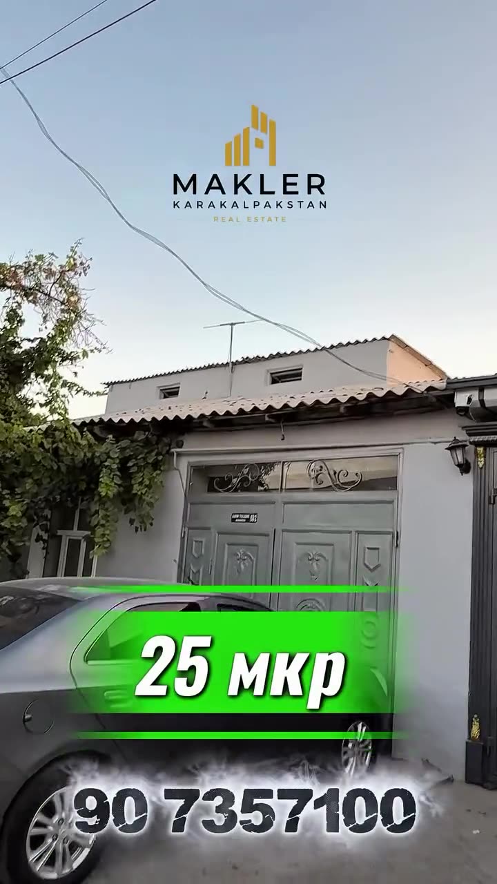 6 xanalı jay, 25-mkr, Nókis