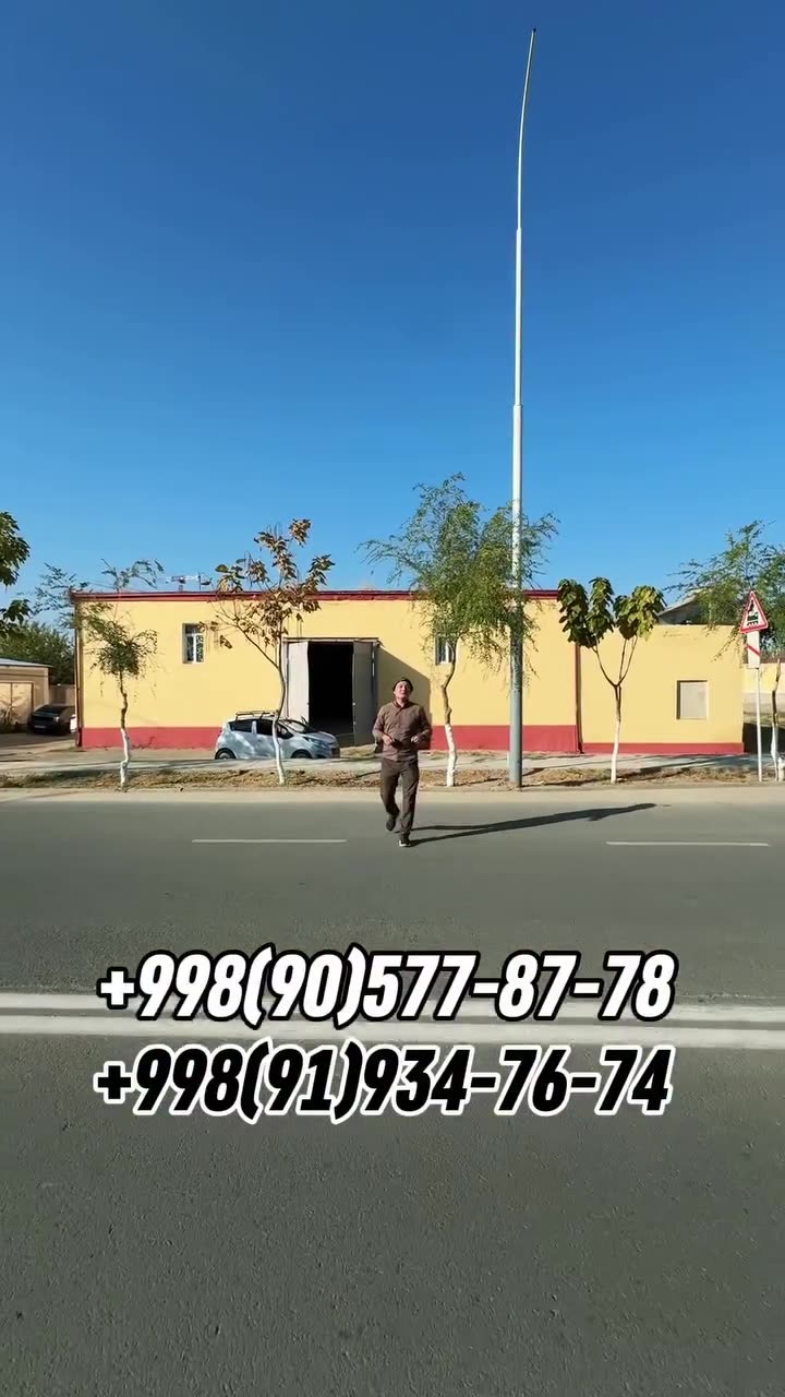Kommerciyalıq obyekt, Nókis