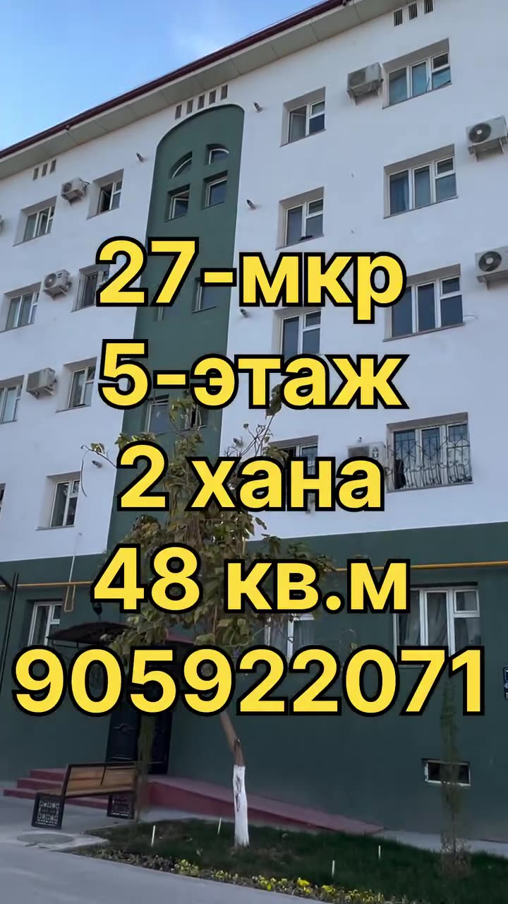 2 xanalı kvartira, 27-mkr, Nókis