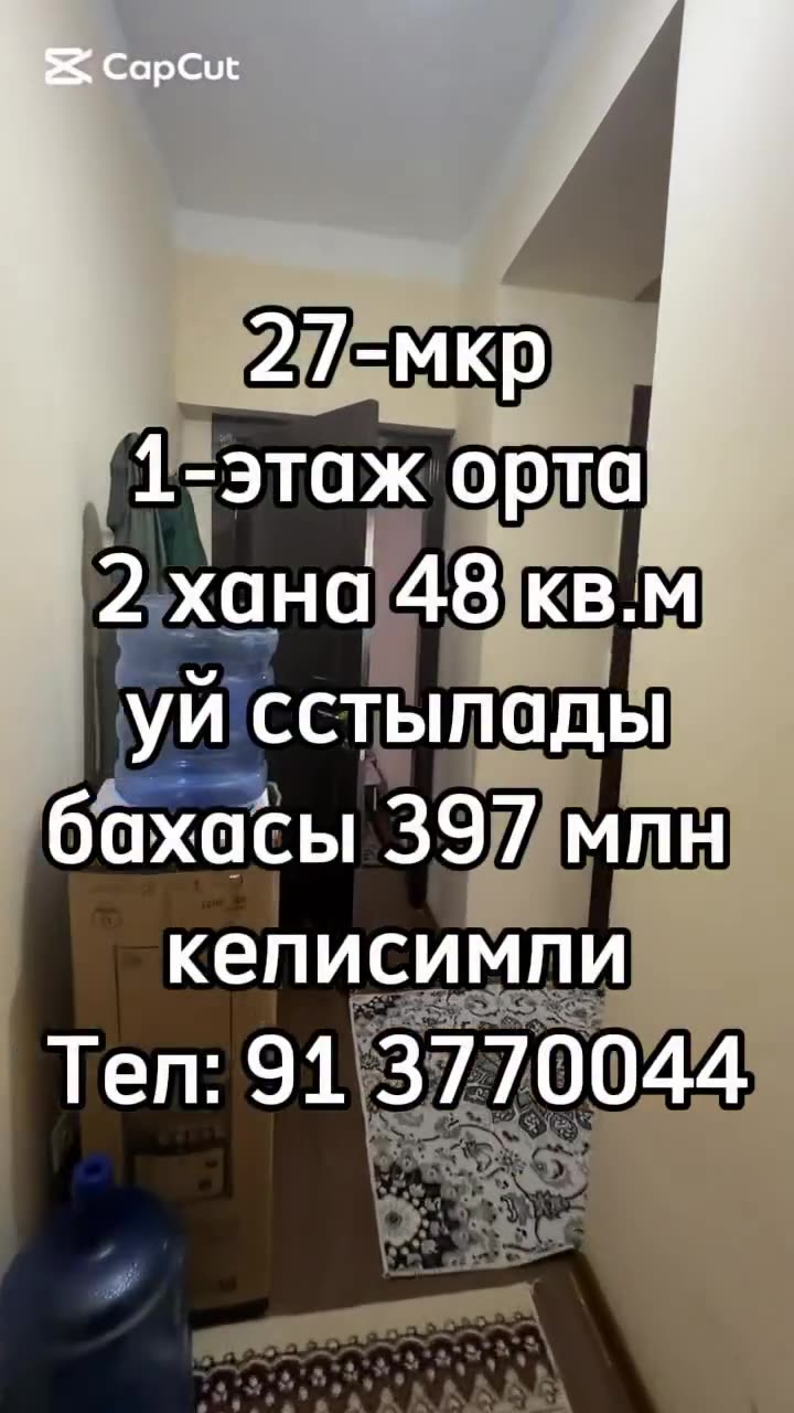 2 xanalı kvartira, 27-mkr, Nókis