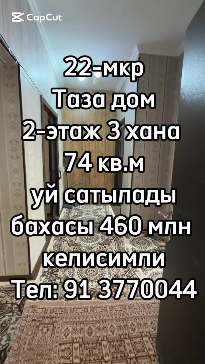 3 xanalı kvartira, 22-mkr, Nókis